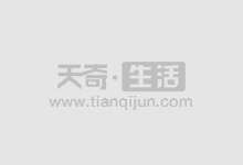 散户配资:小资金撬动大收益,谨慎投资需牢记
